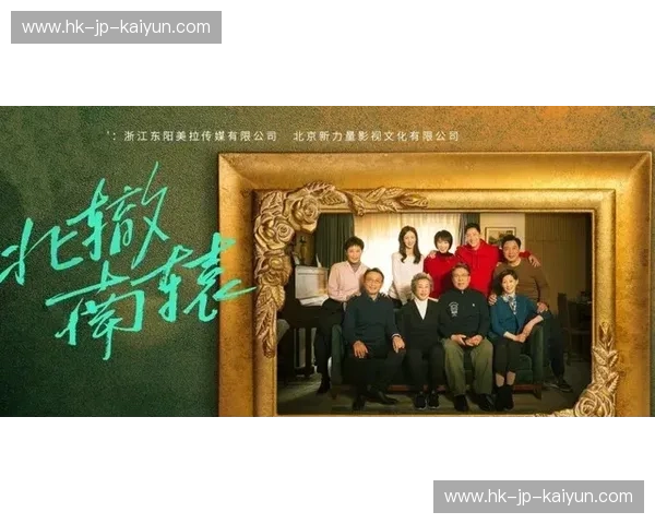 莫斯科的冰与火：梅西那11公里的孤寂，与冰岛导演的奇迹剧本